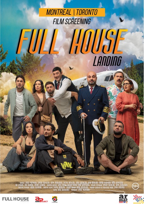 Full House - Landing